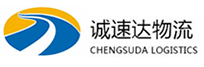 丽水到迁西县物流公司